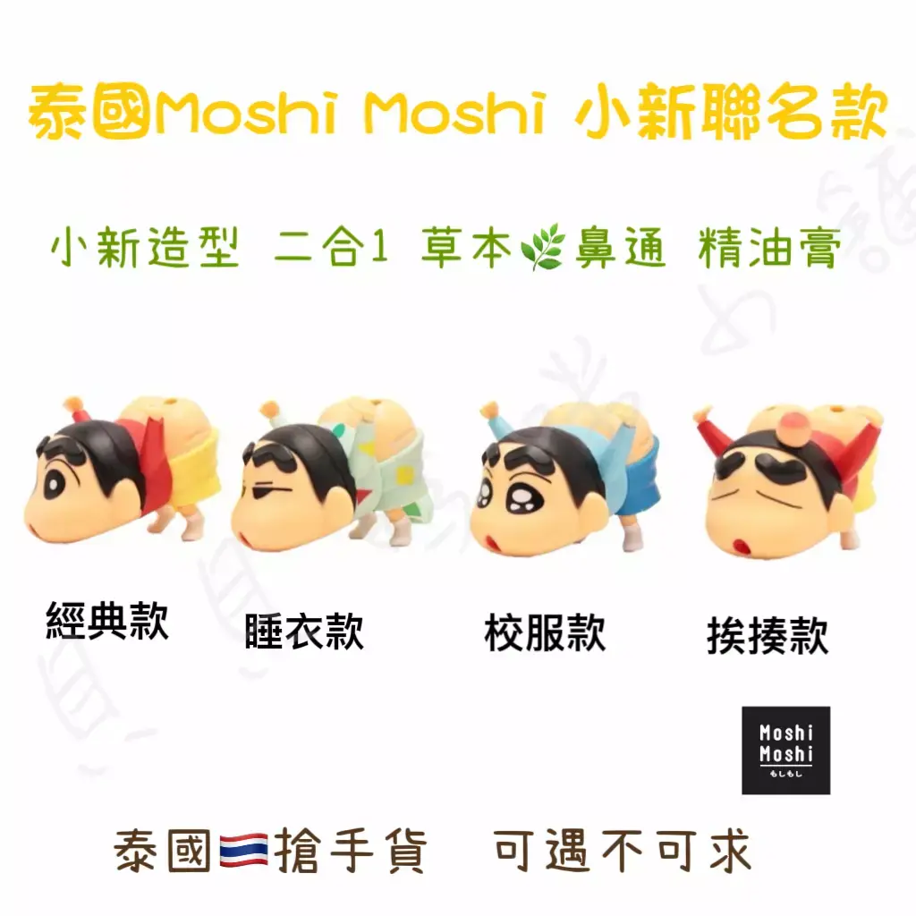 Anyconv.com 20251008 044543930 Ios