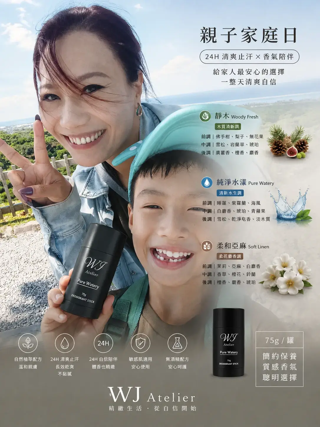 B7123d60 C173 4e17 B30c 2de211f736ec