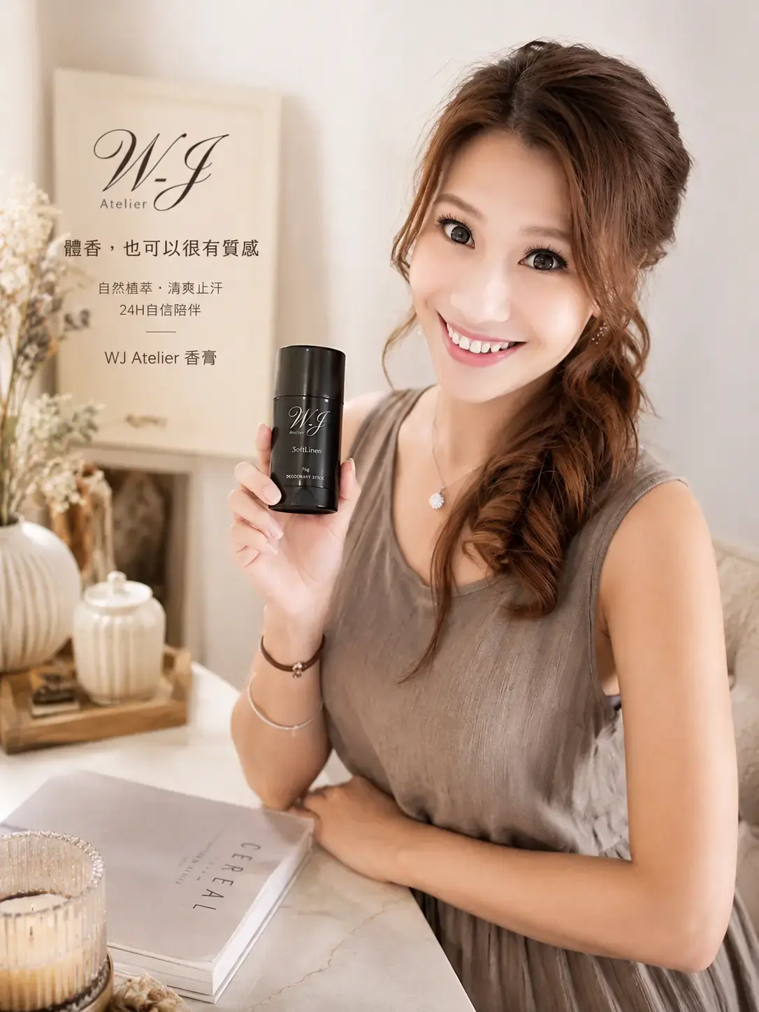 156d4fa5 02f8 4fac 8a26 95e3b22260dc