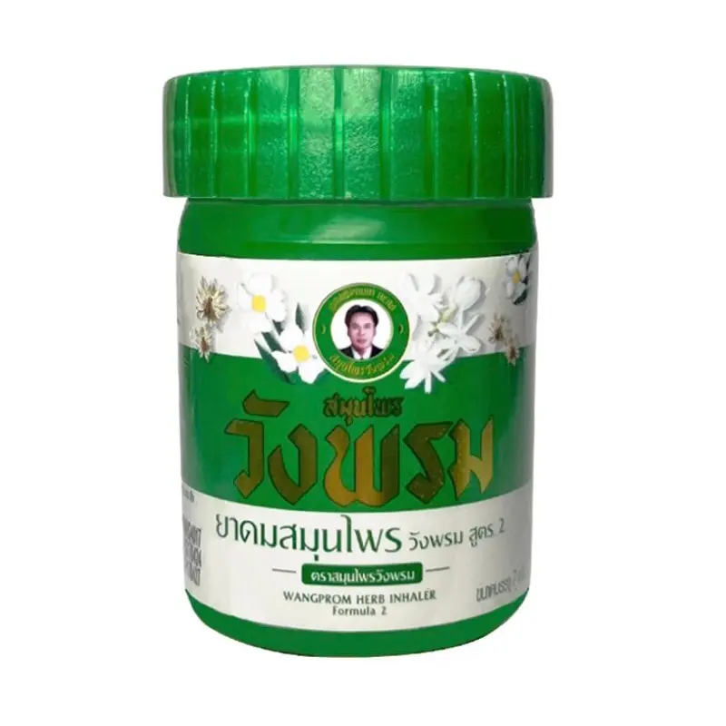 Tw 11134207 7r98t M0ceqr6j2uvn3e