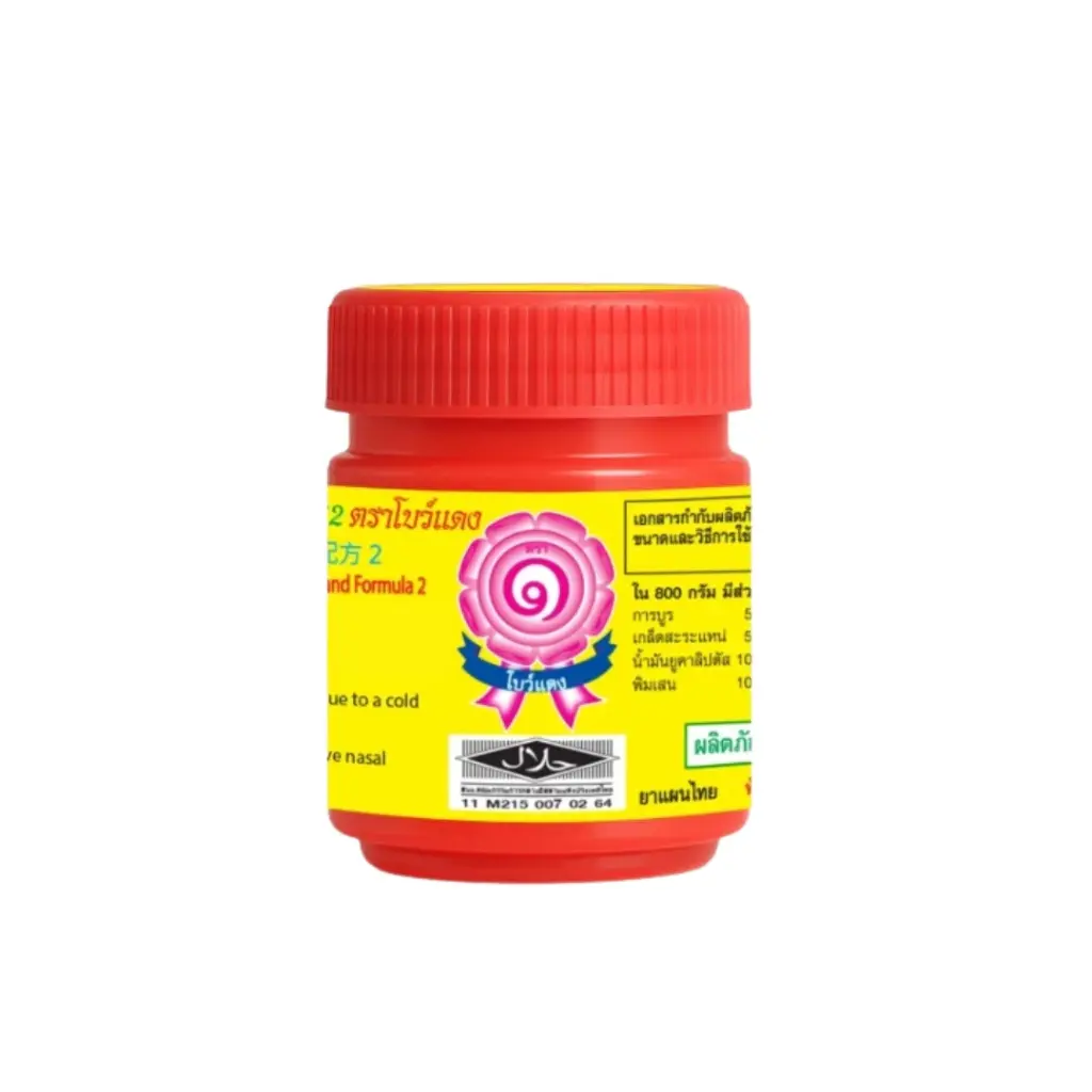 Tw 11134207 7ra0q Mdfgxvtc3shz27