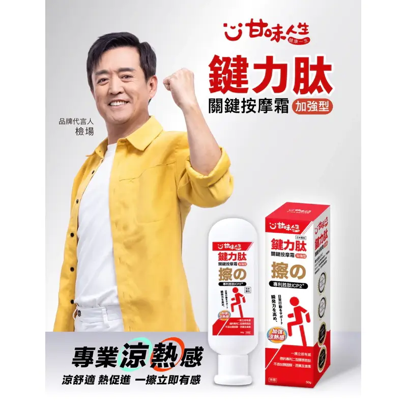 Tw 11134207 7rbk8 M792icgkdyep81