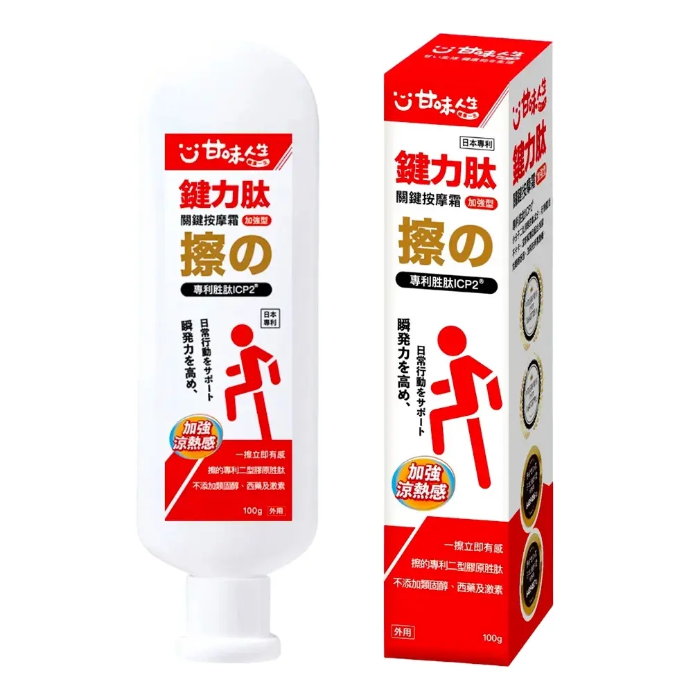 Tw 11134207 7r98x M08ehxu33nbn8b