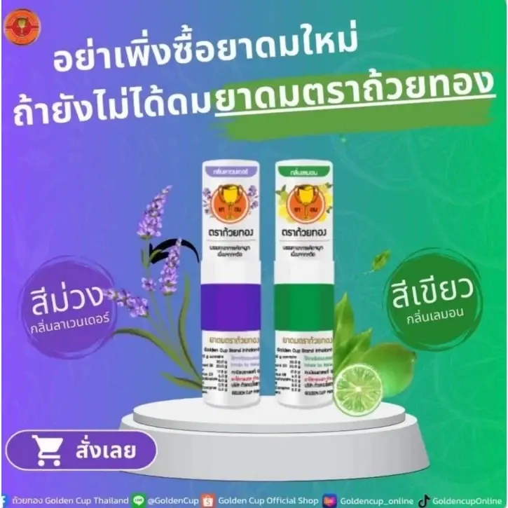 Tw 11134207 7rasl M29czey6w2px83