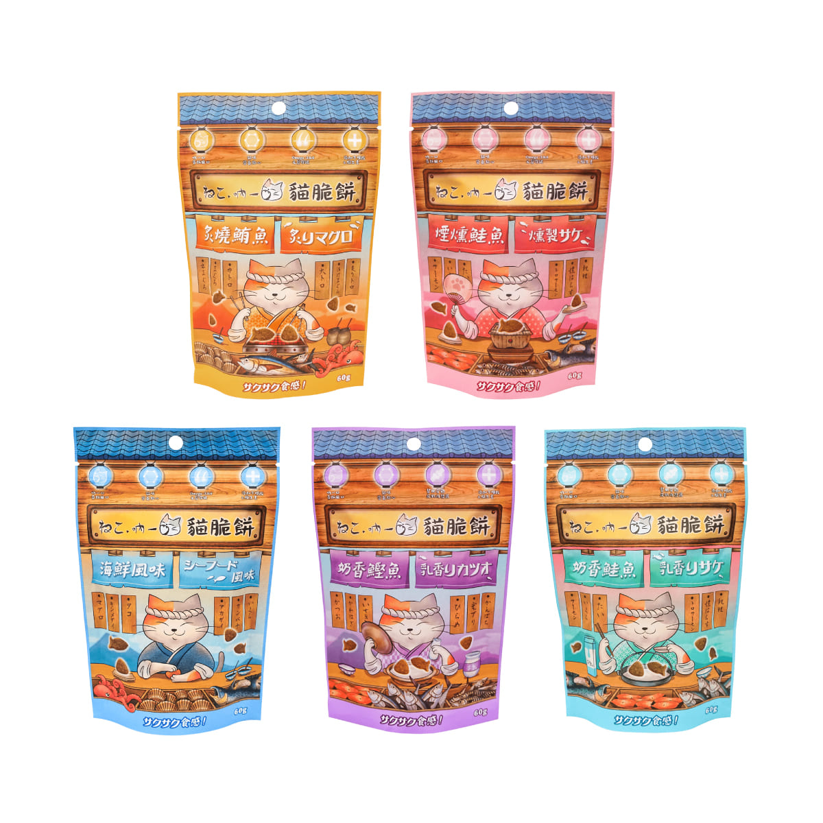 吶一口貓脆餅貓餅乾