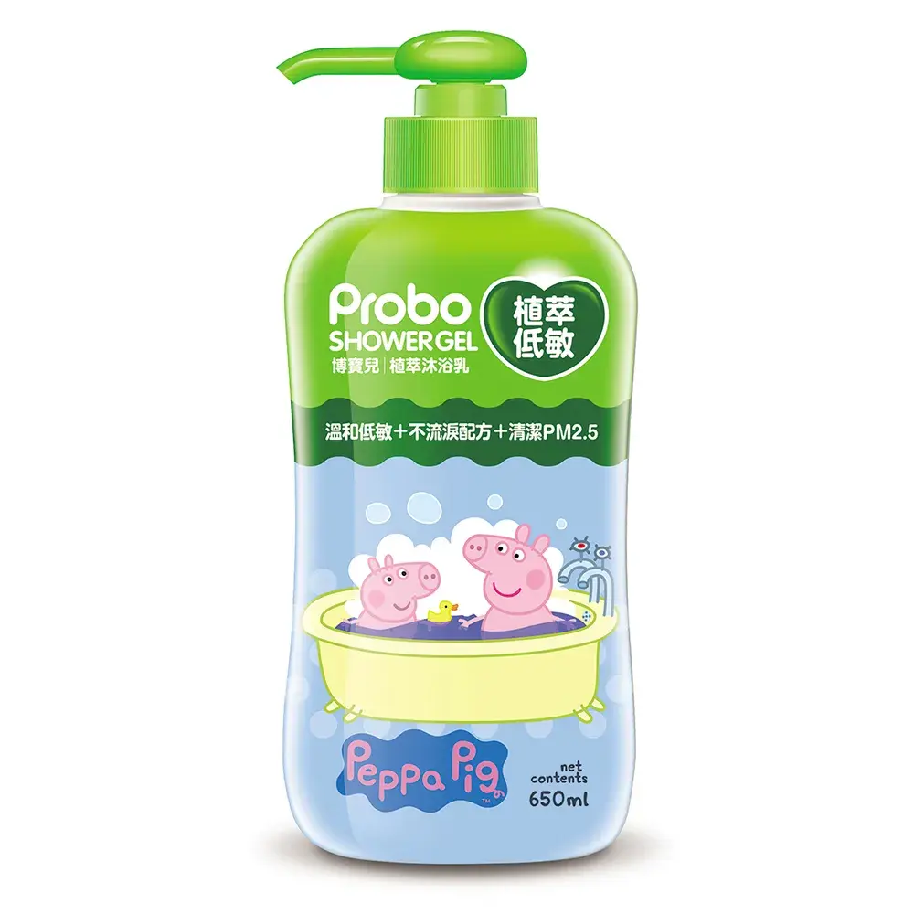 0c98aeb6 F61d 4a68 A588 8c601bd18738