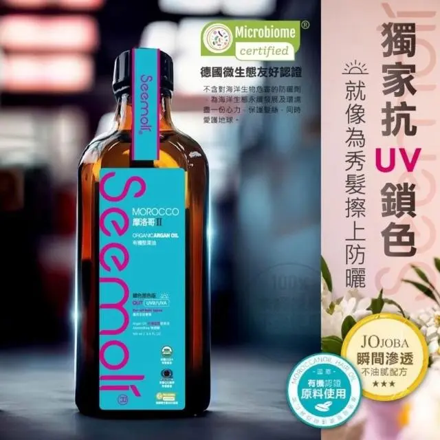 Tp00070830000094 R5 M