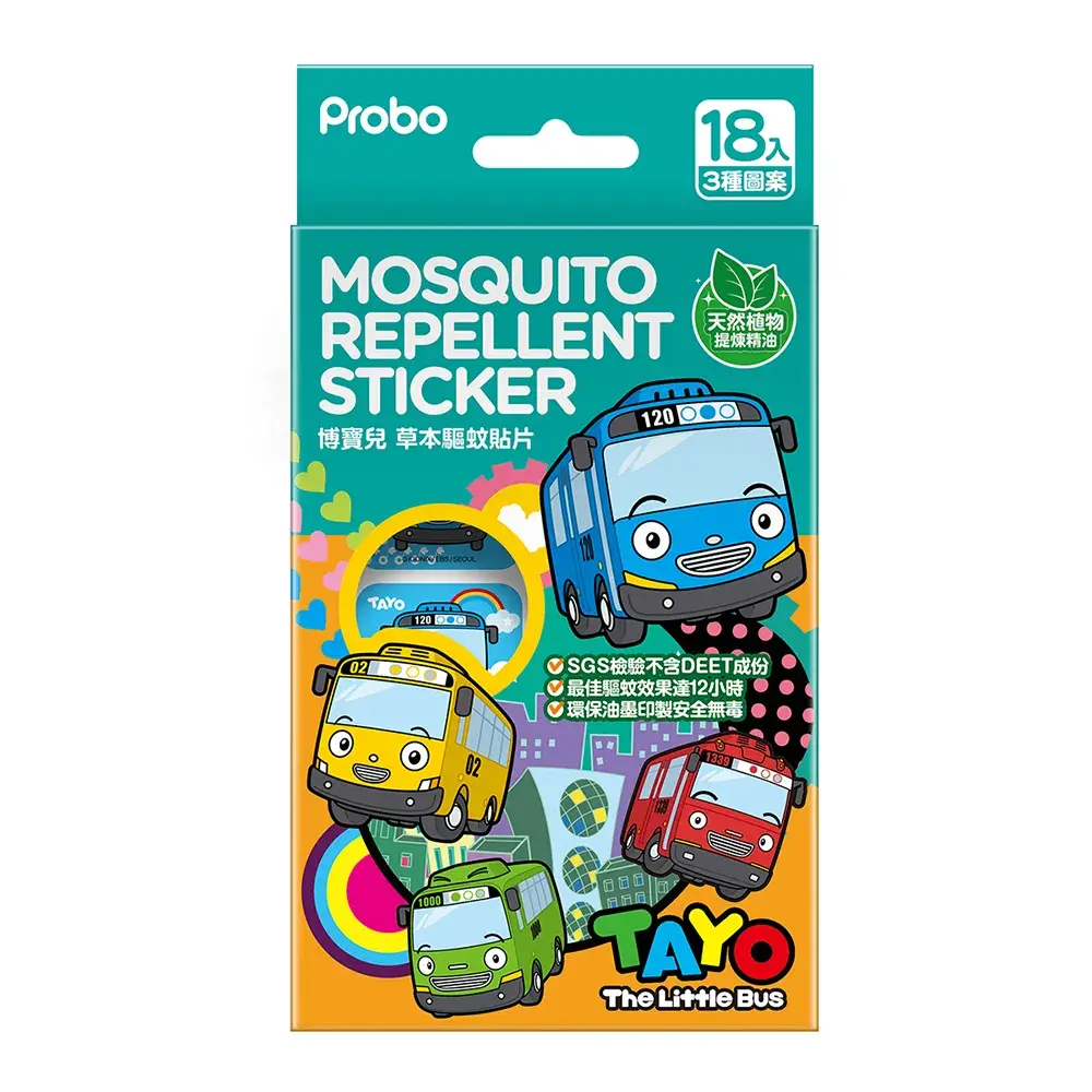 2de67c59 2444 4717 Babc 0e027ded2d7d