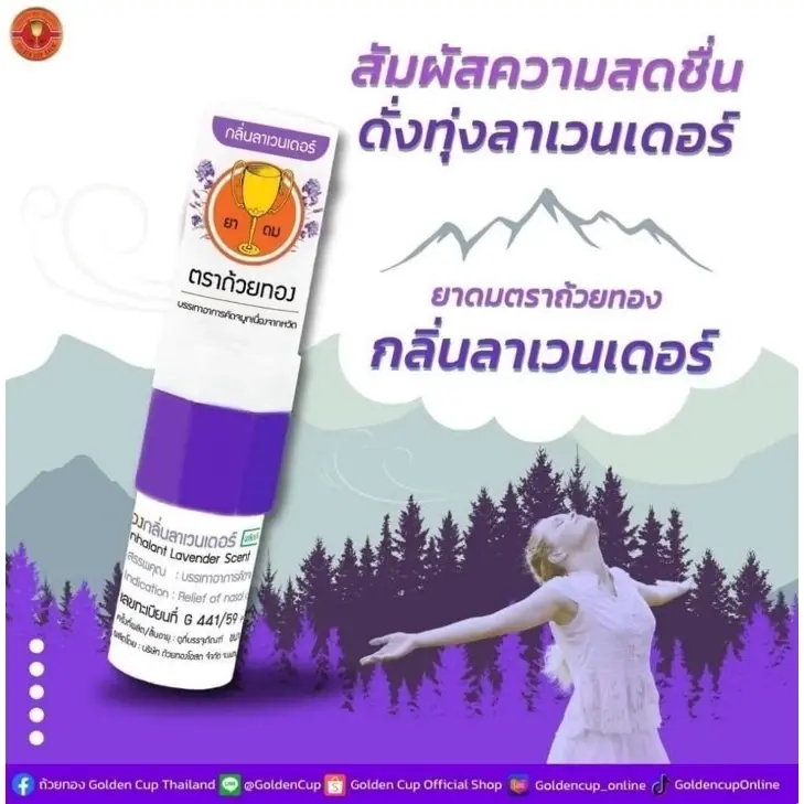 Tw 11134207 7rasl M29czey6xgka93