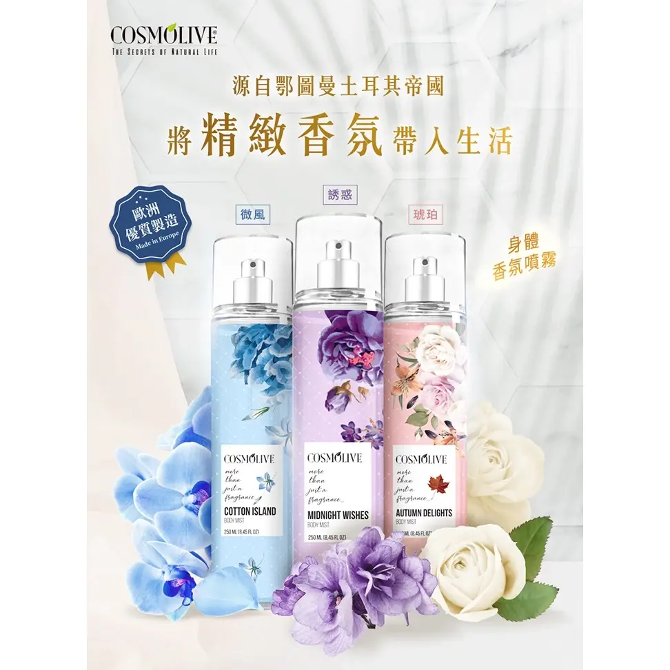 Tw 11134207 7r98q Lqbfzgy96riw2f