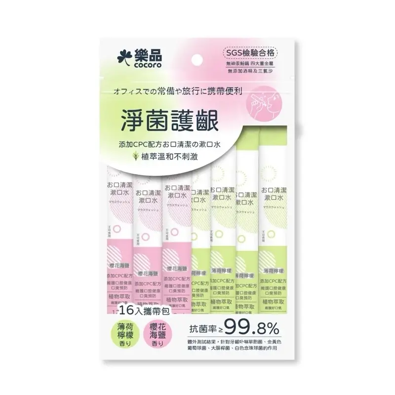 Tw 11134207 7rasg M67yqi9um654d9