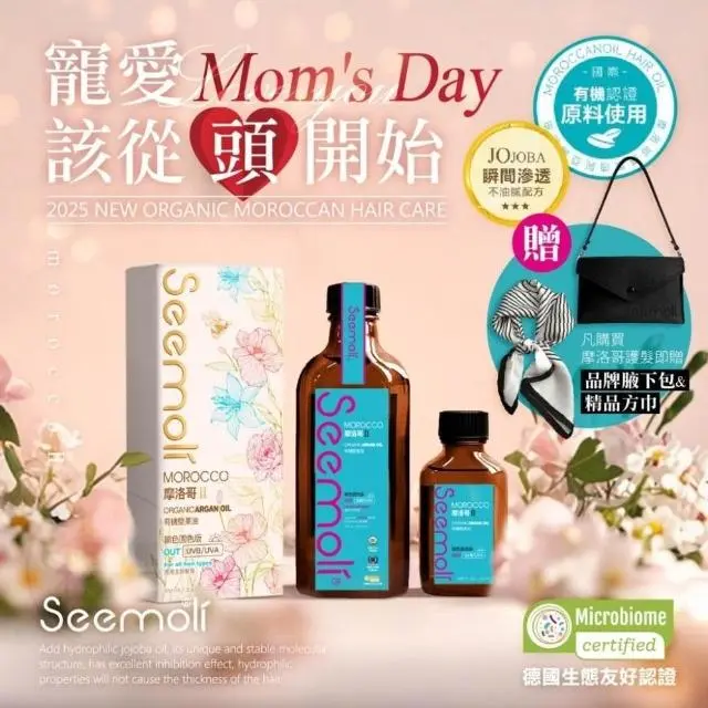 Tp00070830000094 R M 1