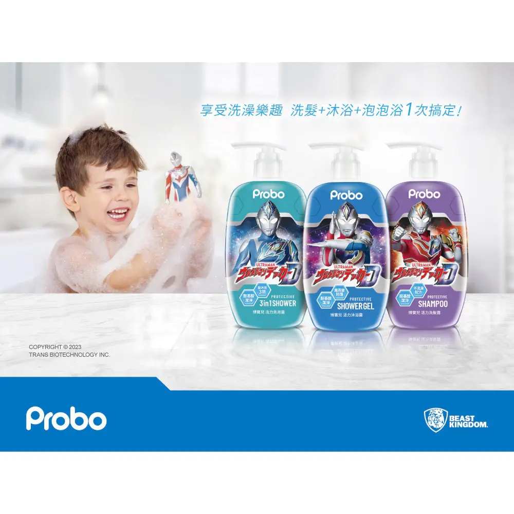 Sg 11134201 824gh Mf85bugt5gjv50