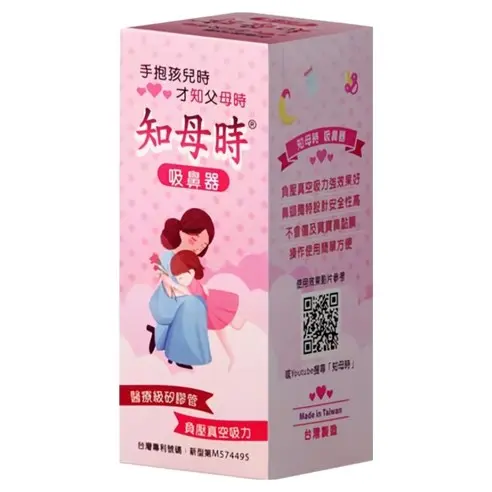 105713276111955 Fe7a2409 4467 44fd Ae6e D50dd4807116