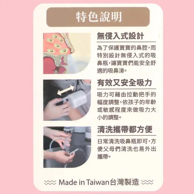 Tw 11134207 7r98o Lyaliq4oh62c73