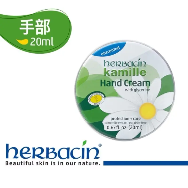 Tw 11134207 7rbk0 M7p651naf145e3@resize W900 Nl