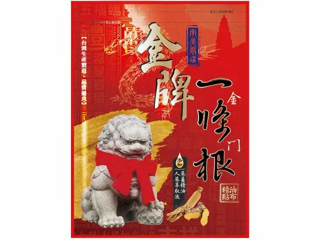 1102e9a407a81e84d033d4