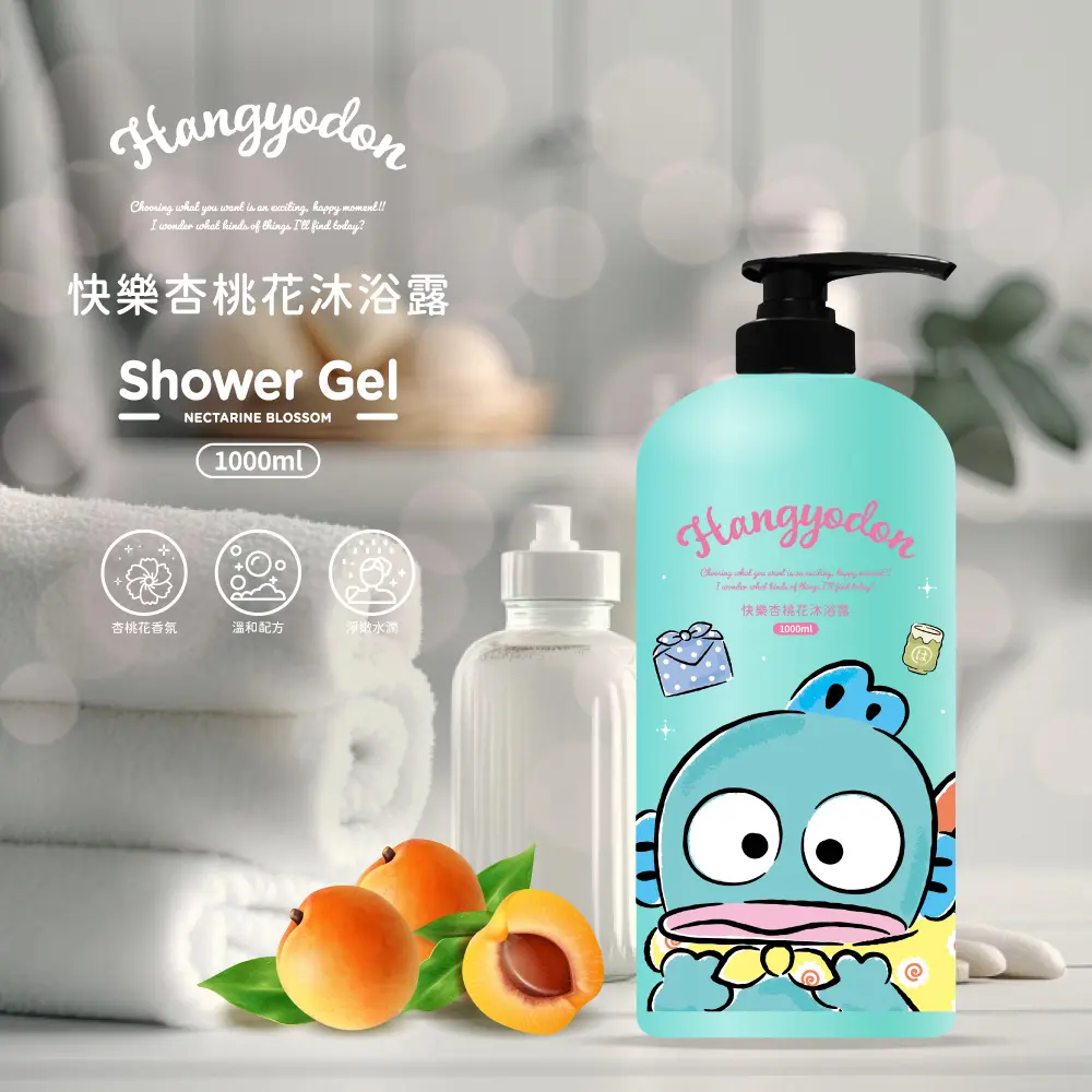 638979172422230000 1