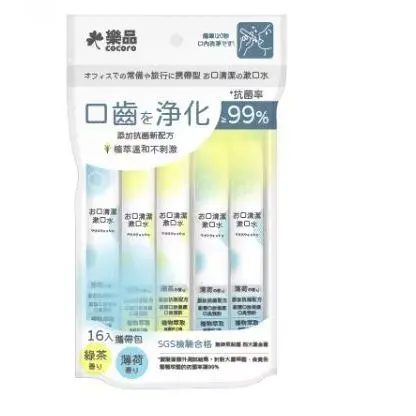 Tw 11134207 81ztk Mg90auy43bbh85