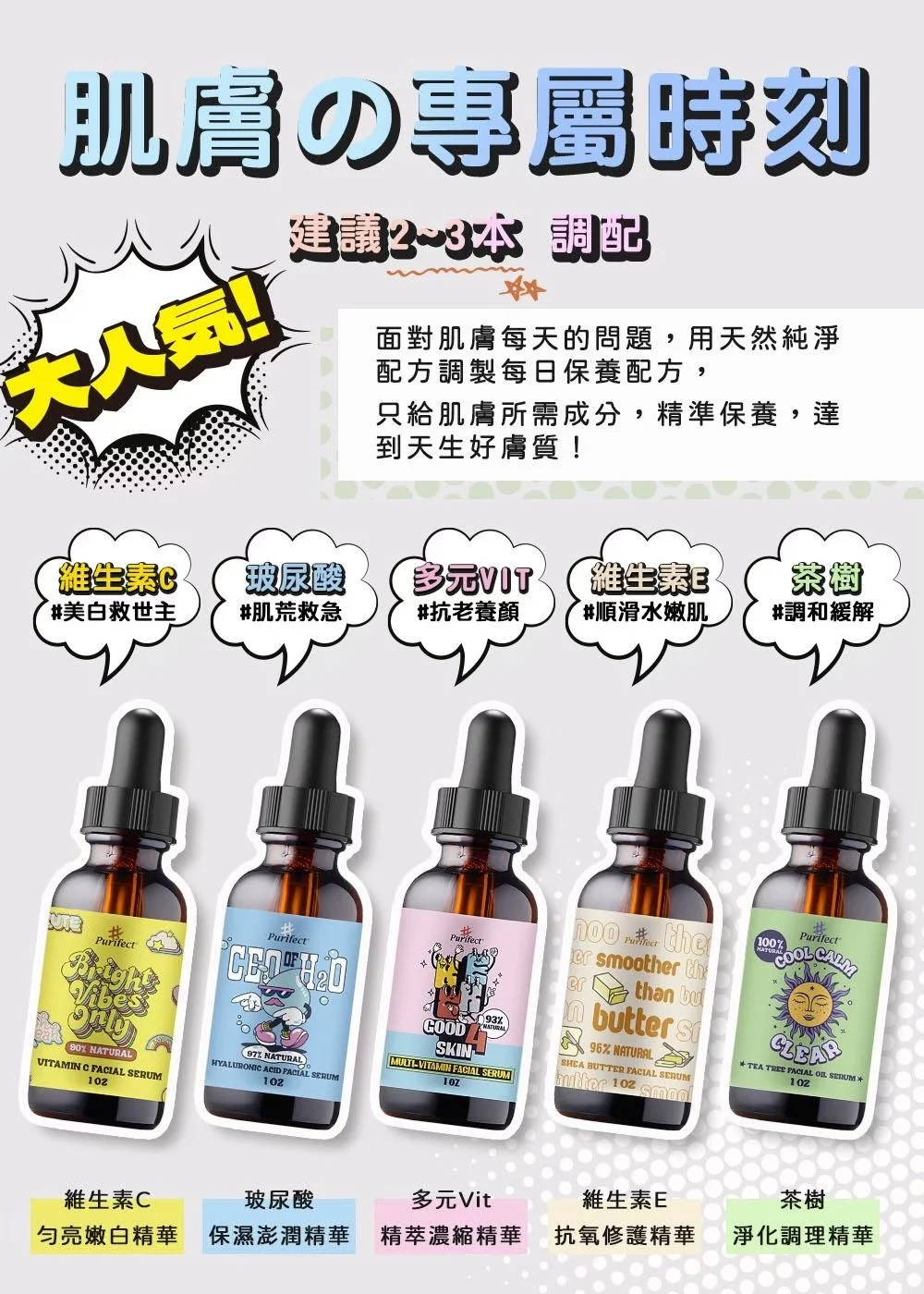 Line Album 美國精華pop 260113 1